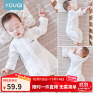 優(yōu)奇嬰兒衣服夏季薄款純棉連體衣新生幼兒睡衣寶寶紗布哈衣夏裝空調(diào)服 純棉款【閉檔】奶白 90cm
