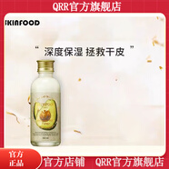 思親膚【官方】思親膚【官方店】思親膚skin foodi方酪梨萵苣黃瓜蜜 新款酪梨致潤保濕乳液160ml