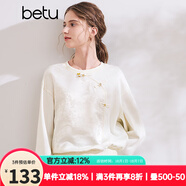 百圖betu女裝秋季新款衛(wèi)衣國風(fēng)盤扣不對稱拼接長袖衛(wèi)衣女2409T94 米白 S