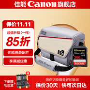 佳能（Canon）相機包 5d4原裝攝影包 單肩斜跨相機包 無(wú)人機配件收納包 5d4原裝相機包+256 170MB/S .