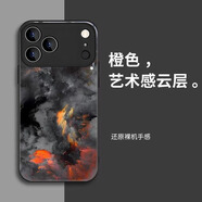 爵誠 適用于蘋(píng)果17/16promax手機殼玻璃硅膠邊iPhone15時(shí)尚藝術(shù)保護套14全包邊高級男女新款 【橙色】藝術(shù)感云層玻璃殼【自帶鏡頭膜】 蘋(píng)果16Promax