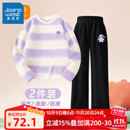 真維斯女童春秋款套裝兒童秋季運(yùn)動(dòng)棒球服長(zhǎng)袖女孩春秋直筒褲三件套 【2件裝春秋蠟染長(zhǎng)袖M直筒褲】20 130
