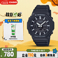 卡西歐（CASIO）手表男士G-SHOCK八王子運動(dòng)電子青少年日韓表送男友GA-2100-1A