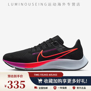 耐克（NIKE）Nike/AIR ZOOM PEGASUS 38男子飛馬運(yùn)動(dòng)跑步鞋CW7356-008 CW7356-011 41