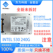 英特爾（Intel）英特爾 s3500 80G/530 240G 企業(yè)級(jí)固態(tài)硬盤SATA接口2.5寸 全新 英特爾 530 240G 一年 80GB