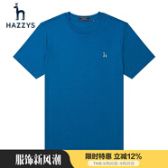 哈吉斯（HAZZYS）男裝 夏季款【3A抗菌】素色圓領(lǐng)短袖T恤男ASTZE03BE61 水藍(lán)色AL L (175/96A 48)
