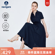 Navigare意大利小帆船短袖連衣裙女士夏季V領(lǐng)修身裙子時(shí)尚棉感針織長裙女 藏青 L 碼
