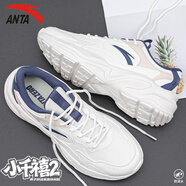 安踏（ANTA）破繭男鞋運(yùn)動(dòng)鞋子男款秋季皮面防潑水跑步鞋輕便減震耐磨休閑鞋子 象牙白/泥沙灰/淺墨藍(lán) 【小千禧-皮面】 42 【官方正品】