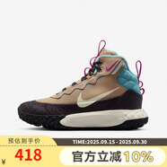 耐克（NIKE）TERRASCOUT (GS) 青少年運(yùn)動籃球鞋 FV4173 FV4173-200 36碼 