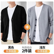 南極人（NANJIREN）南極人男士針織衫秋冬季保暖休閑V領(lǐng)毛衣開(kāi)衫男上衣外套2024新款 黑色淺灰 M