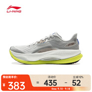 李寧（LI-NING）2025年男子越影4 PRO跑步鞋 ARHV007-12 41