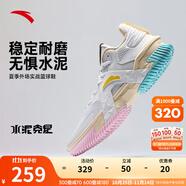 安踏空域4籃球鞋男鞋子學(xué)生耐磨運動鞋氣墊緩震防滑實戰(zhàn)球鞋戶外鞋子 【空域5】純凈白/淺糖黃-4 41