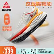 匹克態(tài)極千里厚底緩震跑鞋男鞋秋季透氣訓練耐磨回彈運動鞋男DH440267