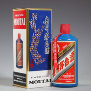 茅臺（MOUTAI）定制顏色酒 多彩茅臺53度醬香型白酒 飛天茅臺收藏擺柜【端午好禮】 2016年 500mL 1瓶 茅臺小批量藍色