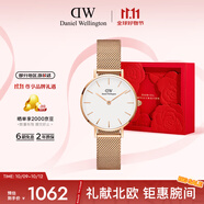 丹尼爾惠靈頓（DanielWellington）DW女士手表時(shí)尚經(jīng)典歐美表女28mm石英表生日禮物 DW00100219