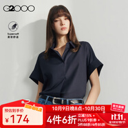 G2000 時尚女裝短袖襯衫女商務OL簡約純色襯衣 深靛藍短袖襯衫26寸 M
