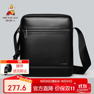 稻草人男士單肩斜挎真頭層牛皮通勤休閑掛包商務(wù)時(shí)尚出差輕便大容量
