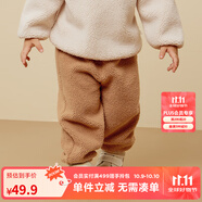 迷你巴拉男童女童仿羊羔毛休閑褲寶寶毛絨兒童長褲【貓絨絨】 卡其50625 110