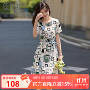 熙世界（sllsky）藝術(shù)感涂鴉格子印花連衣裙女夏新款氣質(zhì)度假風(fēng)系帶顯瘦裙子 藍(lán)綠格 M
