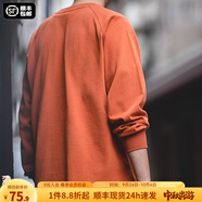 馬登工裝美式重磅長(cháng)袖T恤男寬松純棉磨毛打底衫秋季薄款男士衛衣 磚紅色 2XL