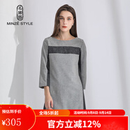 名師路新品冬季氣質(zhì)簡(jiǎn)約圓領(lǐng)拼接直筒七分袖羊毛呢連衣裙女 灰色83 M