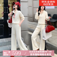 PAGKAVIO國際一線(xiàn)品牌春季新款女裝兩件套立領(lǐng)衛衣時(shí)尚高級感闊腿褲套裝 杏色 XL 【建議115-125斤】