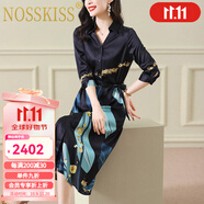 NOSSKISS奢侈高檔品牌真絲連衣裙2025秋冬新款顯瘦高端桑蠶絲氣質(zhì)襯衫裙 黑底藍(lán)花 M 適合105-115斤