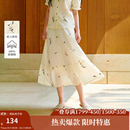 茵曼（INMAN）文藝連衣裙2025夏季女裝新款花邊桃心領(lǐng)收腰泡泡袖長裙 淡香杏-18525726 XL