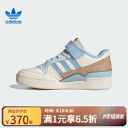 阿迪達斯【滔搏】三葉草小童FORUM LOW C運動(dòng)訓練籃球鞋JS2475 JS2475 28