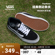 VANS范斯官方 Faulkner酷感黑美式經(jīng)典薄絨男鞋板鞋 黑色 45