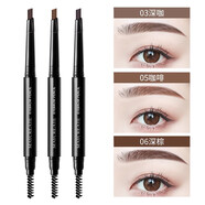 健美創(chuàng  )研眉筆女防水防汗自然持久不脫色極細頭 常規款(03深咖+05咖啡+06深棕) 0.09g