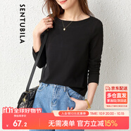 尚都比拉春秋一字領(lǐng)上衣顯瘦長(zhǎng)袖t恤女寬松高級(jí)感內(nèi)搭打底衫 黑色 XS 