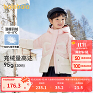 巴拉巴拉巴拉巴拉童裝兒童羽絨服女童連帽外套冬裝甜美撞色蝴蝶結可鹽可甜 紅白色調-白鴨絨-00361 130 cm