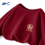 回力情侶短袖2026新年本命年純棉國潮T恤男女同款馬年內搭圓領(lǐng)體恤衫 酒紅(h發(fā)財馬年胸標) M /170(建議100斤-120斤左右)