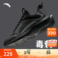 安踏（ANTA）毒刺5丨男鞋緩震跑步鞋網(wǎng)面透氣防滑耐磨男士休閑運(yùn)動(dòng)鞋子男 【毒刺】碳灰/黑232-1 39