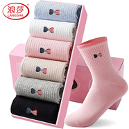 浪莎女士襪子女純棉四季中筒女生長(cháng)襪日系可愛(ài)休閑ins百搭女襪 蝴蝶結款 6雙 均碼