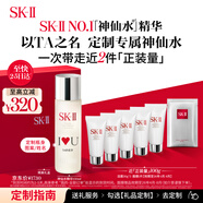 SK-II[定制禮物]神仙水230ml精華液sk2護(hù)膚品套裝化妝品禮盒生日禮物女