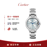 卡地亞(Cartier)藍(lán)氣球系列機(jī)械女表藍(lán)盤鋼帶33mmWSBB0062 禮物