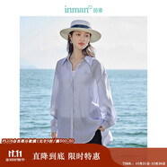 茵曼萊賽爾天絲女裝輕薄襯衫2025夏季新品襯衣上衣 經(jīng)典款-丁香紫 M