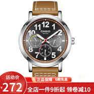 卡西歐(CASIO)男表 簡約男士石英手表 MTP-E309L-5A