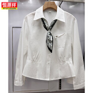 恒源祥時(shí)尚長(cháng)袖絲巾領(lǐng)襯衫女士早秋新款氣質(zhì)顯瘦百搭上衣小個(gè)子洋氣襯衣 白色 M 80-100斤