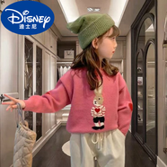 迪士尼（Disney）兒童毛衣加厚卡通毛衣2025秋冬新款兒童兔子韓版洋氣時(shí)髦兒童毛衣 粉紅色-升級版 110
