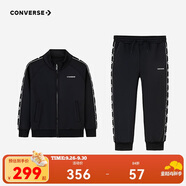 匡威Converse童裝衛(wèi)衣+衛(wèi)褲2件套2025年春季男童側(cè)邊條紋時尚休閑套裝