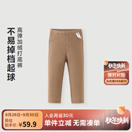 迷你巴拉女童褲子兒童甜美花朵寶寶柔軟修身打底褲2025秋新款 咖啡50812 【加絨款】 90
