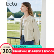 百圖betu女裝秋季新款短外套戶(hù)外露營(yíng)通勤外套短風(fēng)衣女2308T55 淺杏色 M