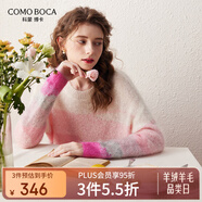 科蒙博卡2024秋冬漸變暈染馬海毛衫女圓領(lǐng)寬松針織毛衣 粉白 L
