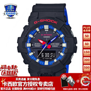 卡西歐（CASIO）【送禮物】手表男GSHOCK黑武士GA-100迷彩拆彈專(zhuān)家運動(dòng)電子表 GA-800LT-1APR硬碰硬主題 限一只