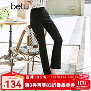 百圖betu女裝夏季新款休閑褲高腰喇叭褲通勤百搭休閑褲女2303T77 黑色 M
