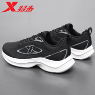 特步（XTEP）男鞋運動(dòng)鞋男新款跑步鞋皮面透氣減震休閑鞋子男軟底老爹鞋男跑鞋 黑/影青灰 【新款皮面】 41