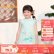 巴拉巴拉女童連衣裙寶寶童裝夏季兒童裙子國風(fēng)旗袍網(wǎng)紗裙208224111023